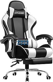 Best gaming chair